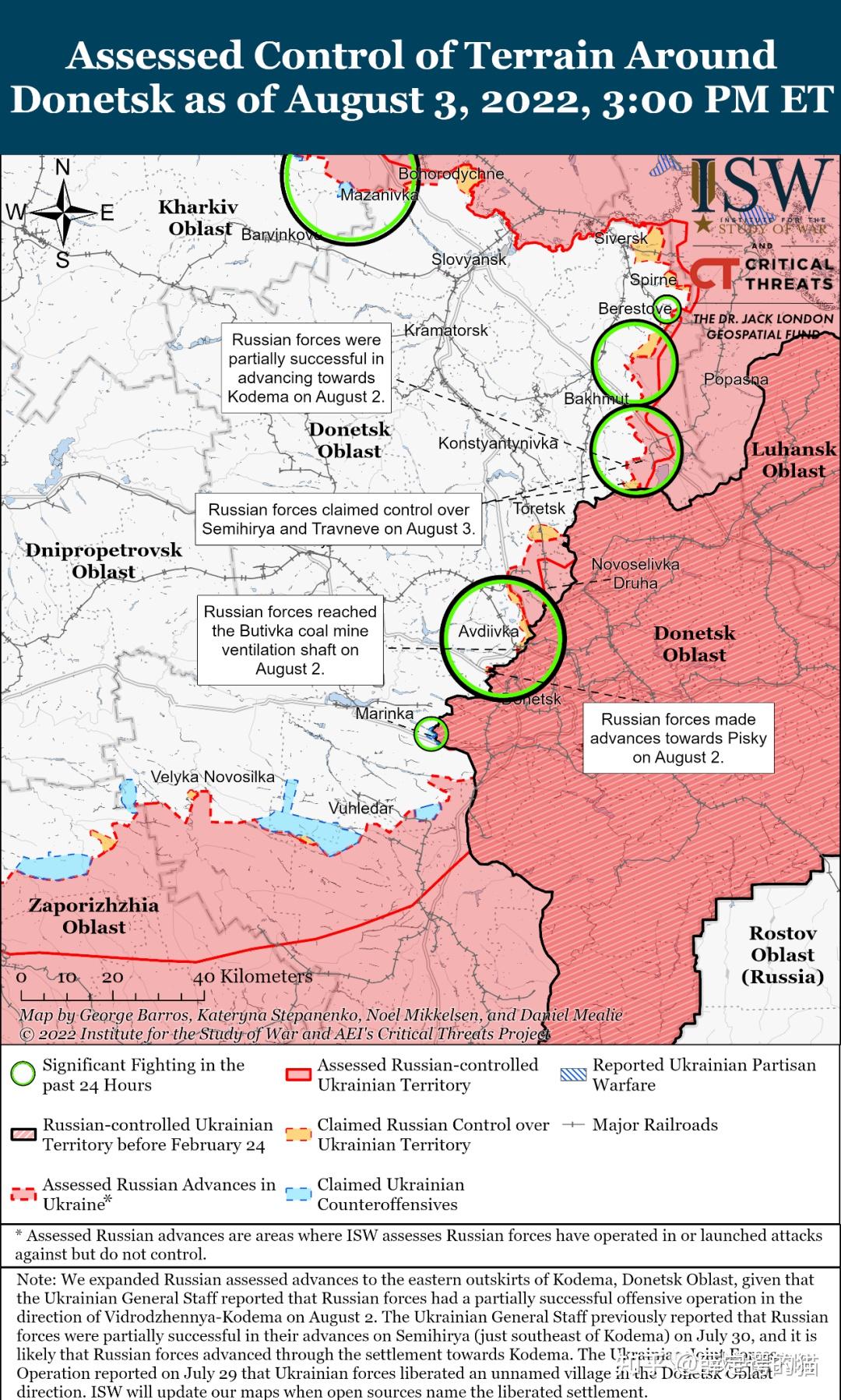 俄乌最新战况：11万乌军杀回巴赫穆特俄军430门火炮猛烈轰炸